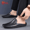 Men Leather Summer Slip On Breathable Comfortable Loafers Moccasins 3