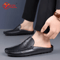 Men Leather Summer Slip On Breathable Comfortable Loafers Moccasins 3
