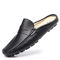 Men Leather Summer Slip On Breathable Comfortable Loafers Moccasins 6