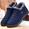 Men Winter Sneakers Comfortable Lightweight Fur Lined Casual Shoes 0