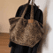 Vintage Leopard Print Handbag Large Capacity Canvas Tote Shoulder Bag For Women 3