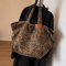 Vintage Leopard Print Handbag Large Capacity Canvas Tote Shoulder Bag For Women 3