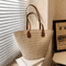 Womens Large Capacity Straw Woven Beach Bag Summer Shopper Handbag 7