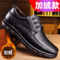 Mens Genuine Leather Casual Lace Up Shoes Lightweight Everyday Comfort Loafers 0