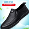 Mens PU Leather Loafers Non Slip Casual Slip On Lightweight Walking Flats 2