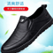 Mens PU Leather Loafers Non Slip Casual Slip On Lightweight Walking Flats 2
