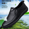 Mens PU Leather Loafers Non Slip Casual Slip On Lightweight Walking Flats 3