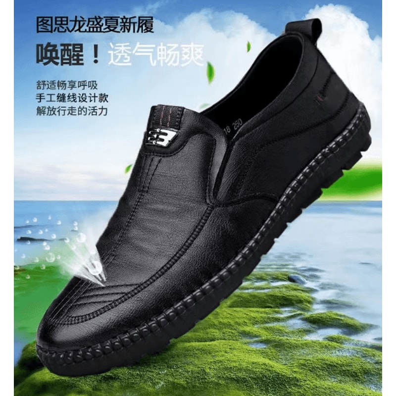 Mens PU Leather Loafers Non Slip Casual Slip On Lightweight Walking Flats 3