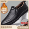 Mens PU Leather Loafers Non Slip Casual Slip On Lightweight Walking Flats 6