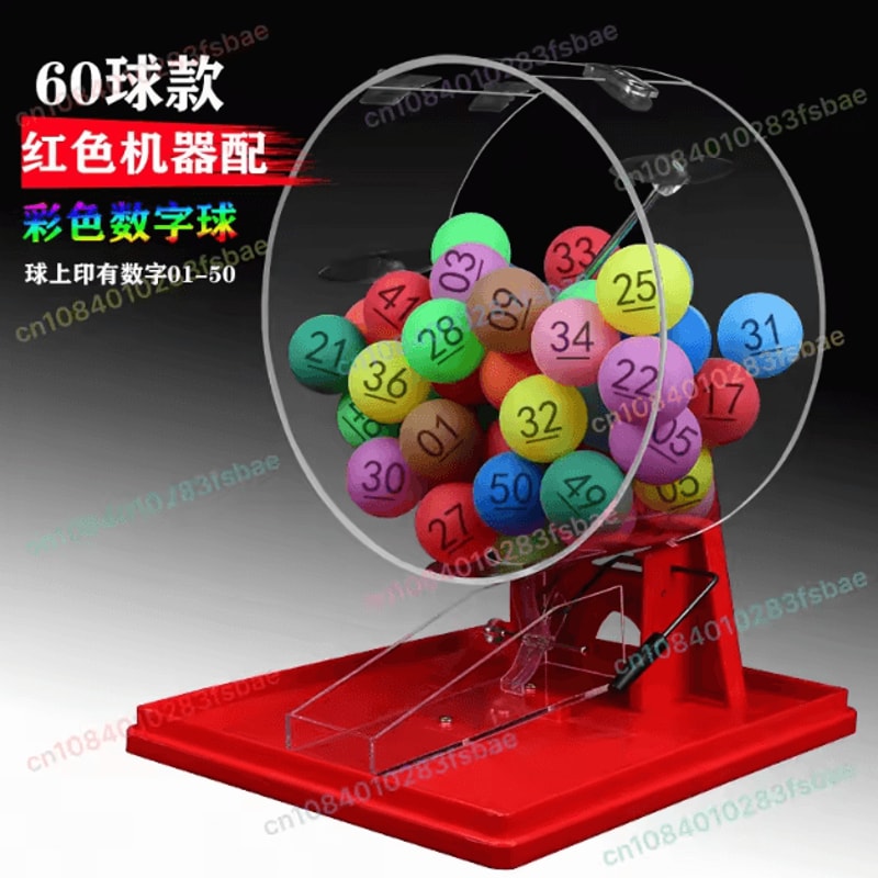Manual Lucky Lottery Machine Lottery Table Tennis Number Selection Activity 6