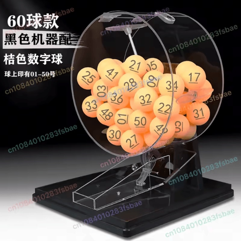 Manual Lucky Lottery Machine Lottery Table Tennis Number Selection Activity 3