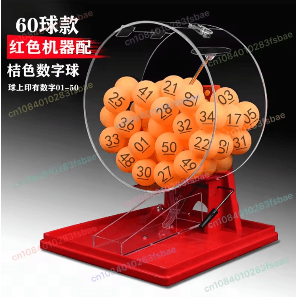 Manual Lucky Lottery Machine Lottery Table Tennis Number Selection Activity 4