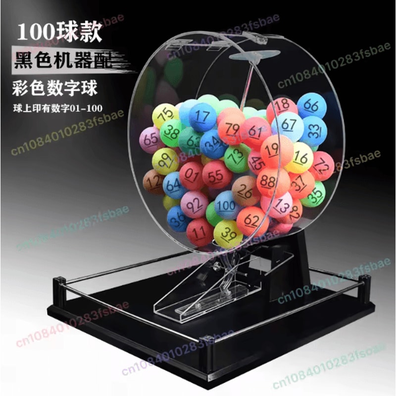 Manual Lucky Lottery Machine Lottery Table Tennis Number Selection Activity 9
