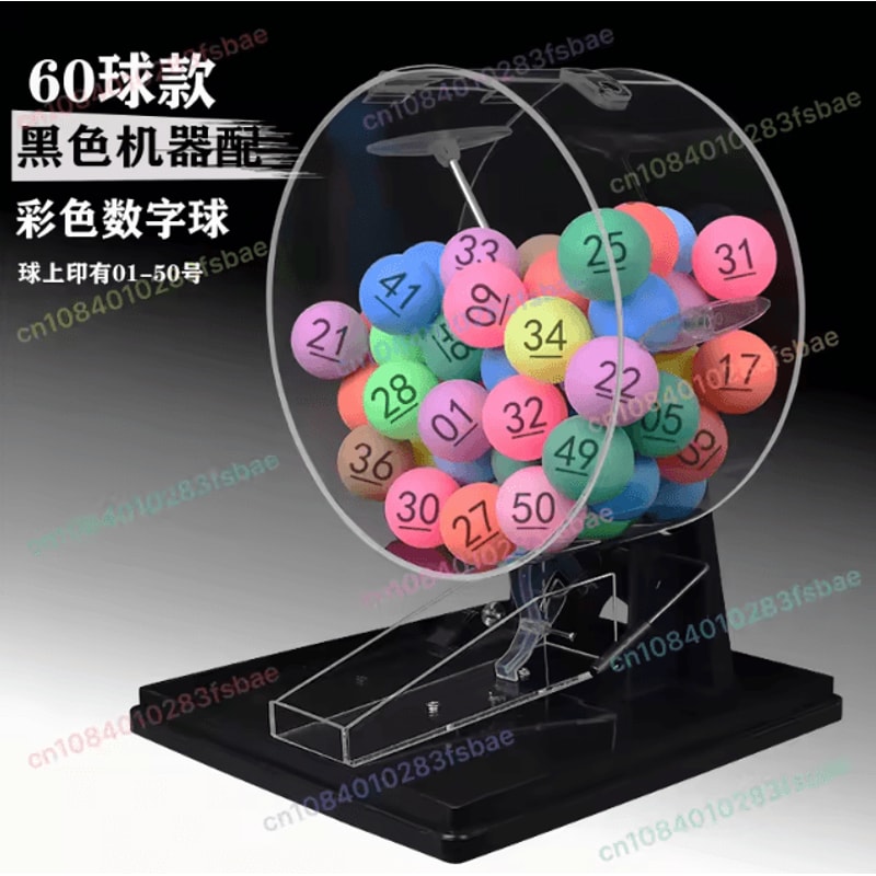 Manual Lucky Lottery Machine Lottery Table Tennis Number Selection Activity 5