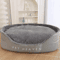 Universal All Season Washable Pet Bed Double Sided Dog Cat Mat 3D Soft Cushion 0