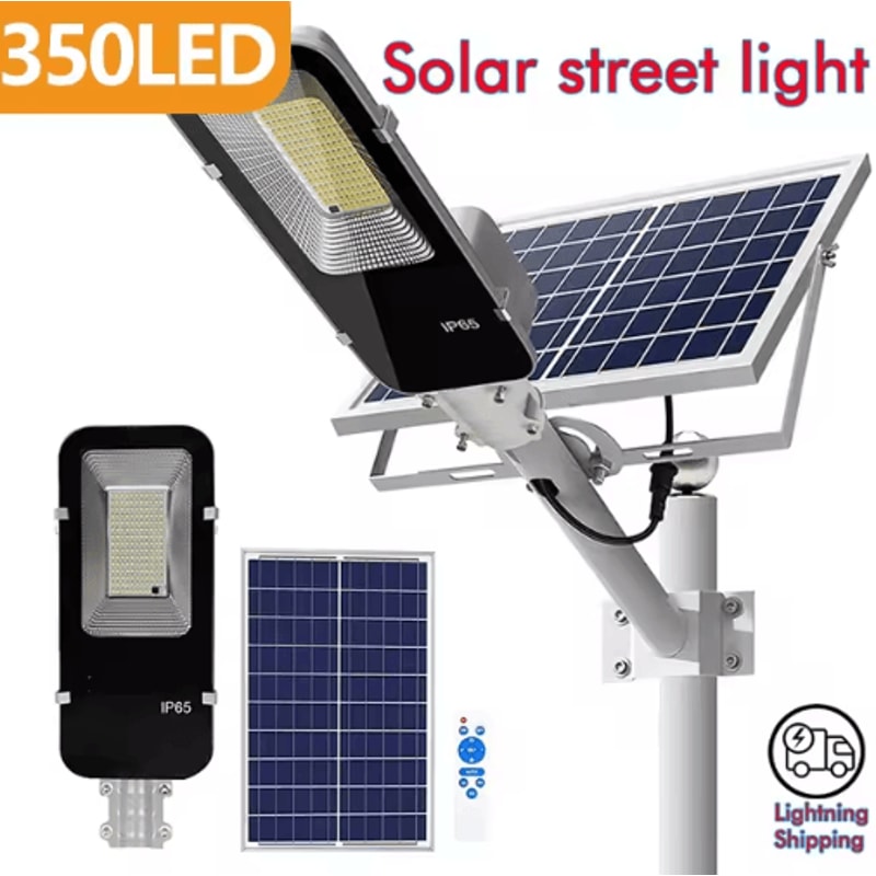 200W Powerful Solar Street Light Outdoor With 6000mAh Battery Waterproof Automatic Dusk To Dawn Gar 6