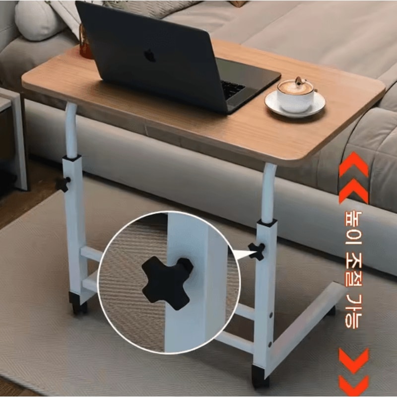Adjustable Movable Computer Table CShaped Multifunctional Desk For Work Study 0