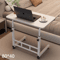 Adjustable Movable Computer Table CShaped Multifunctional Desk For Work Study 5