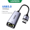 UGREEN USB 30 Ethernet Adapter Network Card To RJ45 LAN For PC And Devices 6