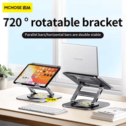 360 degree rotatable adjustable laptop stand for 9.7–17.3 inch laptops