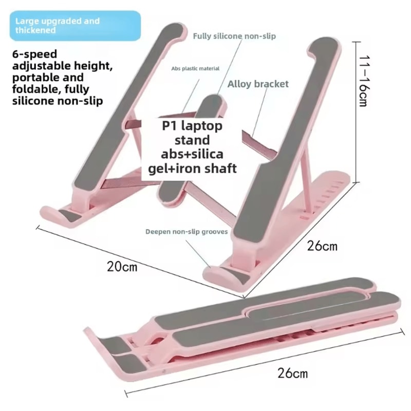 Foldable Portable Laptop Stand Adjustable Cooling Support For Laptop And Tablet 6