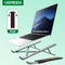 UGREEN Foldable Aluminum Laptop Stand Holder For MacBook Air Pro And More 0