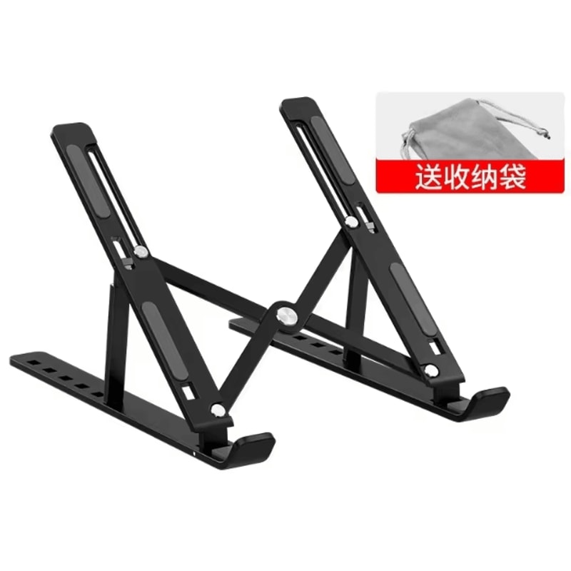 Aluminum Alloy Adjustable Portable Laptop Holder NonSlip Stand For Notebooks And Computers 5