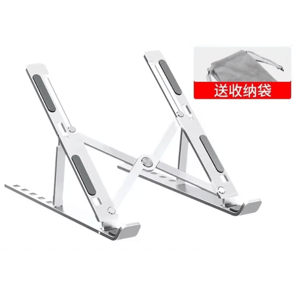 Aluminum Alloy Adjustable Portable Laptop Holder NonSlip Stand For Notebooks And Computers 6