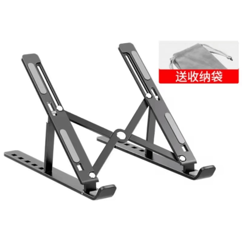 Aluminum Alloy Adjustable Portable Laptop Holder NonSlip Stand For Notebooks And Computers 7