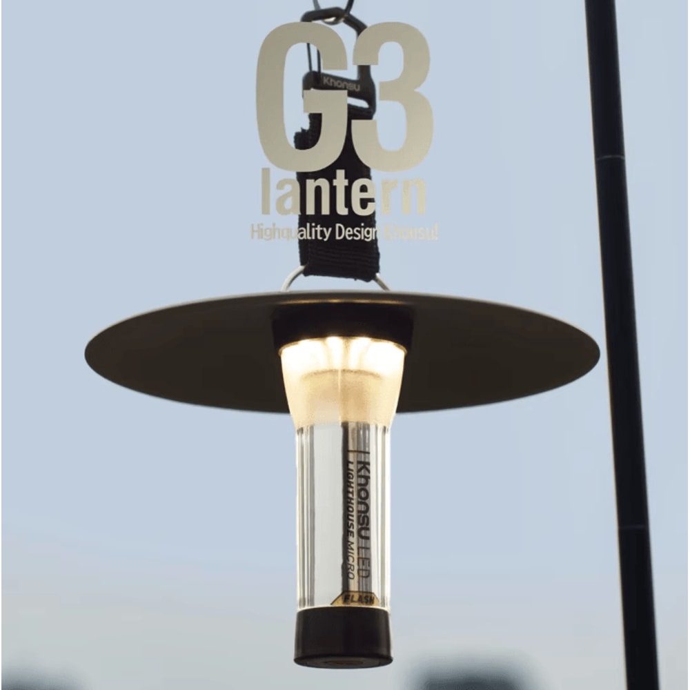 3000mAh LED Lighthouse Camping Light Super Long Battery Life Outdoor Tent And Hiking Atmosphere La 1