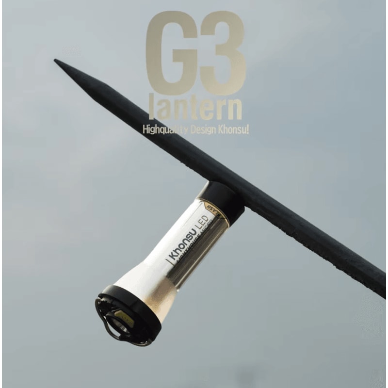 3000mAh LED Lighthouse Camping Light Super Long Battery Life Outdoor Tent And Hiking Atmosphere La 2