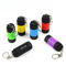 Outdoor Keychain Rechargeable LED Mini Pocket Flashlight For Camping Hiking And Emergencies 5