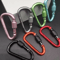 MultiColor Aluminum Carabiner Keychain Clip DShape Locking Hook For Camping Hiking Everyday Carry 2