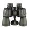20x50 HD LongRange Binoculars BAK4 Prism Waterproof Telescope For Hunting Camping Travel 5