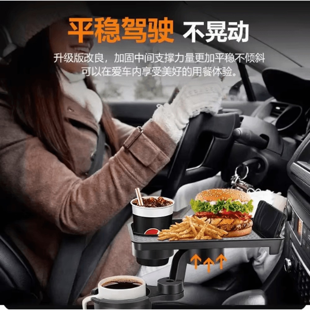Multifunctional Car Cup Holder Tray Adjustable Vehicle Cup Holder Extension Tray Interior Organizer 2