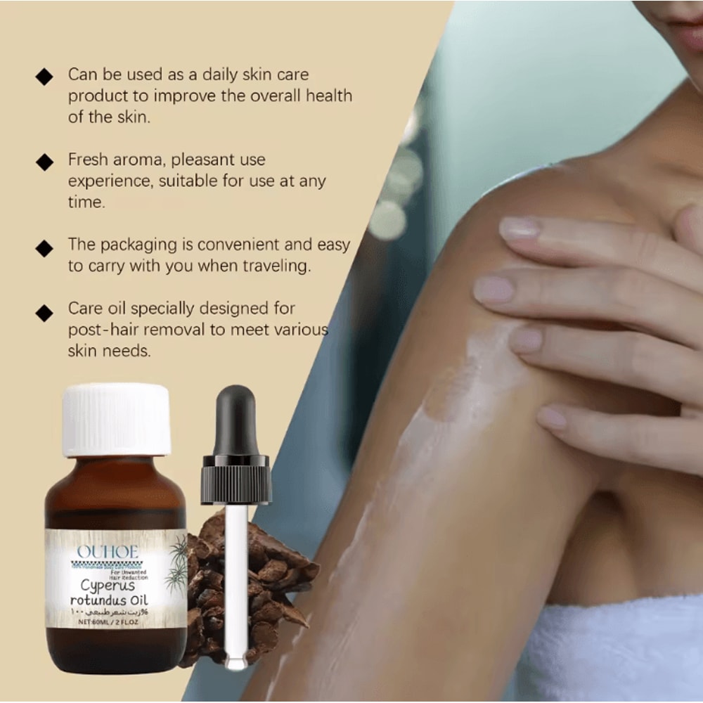 Pure Cyperus Rotundus Hair Inhibitor Oil For Smooth Skin Reduced Body Hair 2