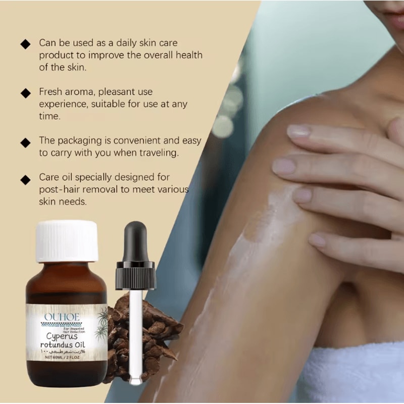 Pure Cyperus Rotundus Hair Inhibitor Oil For Smooth Skin Reduced Body Hair 2