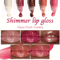 Pearl Mirror Glitter Lip Gloss Moisturizing Lip Plumping Glaze With Fine Sparkle Finish 1