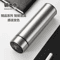 SmartTemp 500ML Digital Thermos Bottle Stainless Steel Vacuum Flask With Temperature Display 6