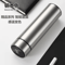 SmartTemp 500ML Digital Thermos Bottle Stainless Steel Vacuum Flask With Temperature Display 6
