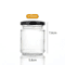 Round Glass Mason Jar With Airtight Lid Kitchen Food Storage Glass Jar 100ml240ml Canning Containe 5