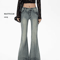 Gyaru Y2K Flare Jeans For Women Low Rise Harajuku Bell Bottom Denim Pants With Stacked Bootcut Sty 0