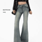 Gyaru Y2K Flare Jeans For Women Low Rise Harajuku Bell Bottom Denim Pants With Stacked Bootcut Sty 3