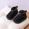 WarmPlush Baby Snow Boots Cozy Toddler Winter Boots With NonSlip Sole 6