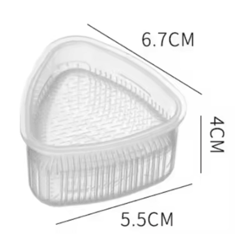 KawaiiRice Onigiri Mold Set Transparent Sushi Rice Mold Cartoon Kids Bento Rice Ball Maker 5