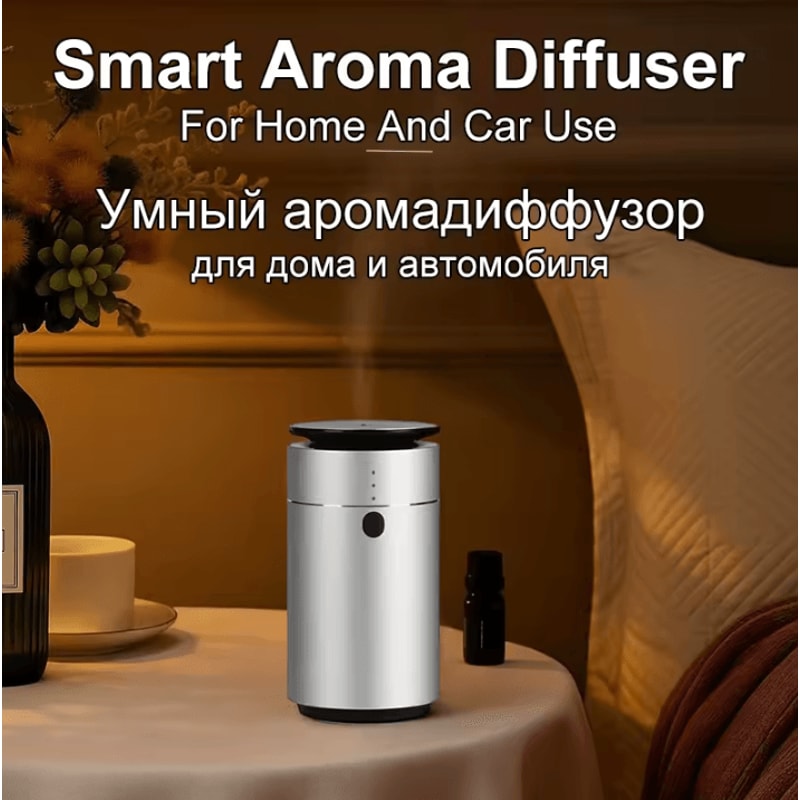 Smart Essential Oil Aroma Diffuser Auto Sensing Timer Fragrance Machine For Home Car 2