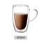 Double Wall Glass Cup Set Insulated Espresso Coffee Mugs HeatResistant Clear Drinkware 13