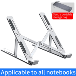 adjustable aluminum laptop stand – foldable ergonomic cooling stand for notebook & macbook
