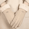 Beige Touchscreen Winter Gloves With Plush Lining Warm Thermal Gloves For Outdoor Use 3