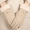 Beige Touchscreen Winter Gloves With Plush Lining Warm Thermal Gloves For Outdoor Use 3